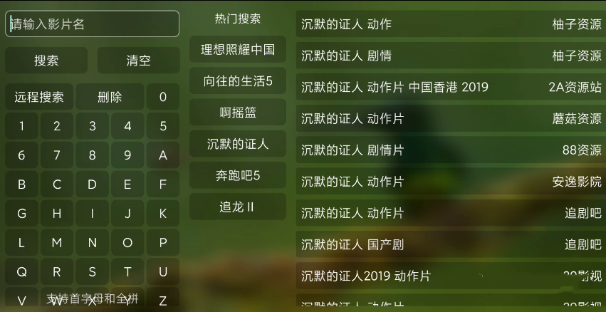买快手播放量购买网站_快手买播放量会被发现吗_购买快手播放量和双击的网站