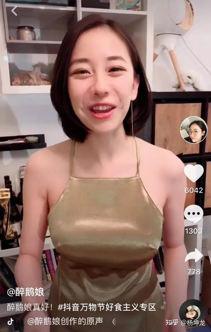 点赞评论网站_赞网站点评论怎么说_点评的网站