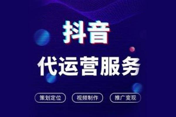 快手免费播放量网站_快手在线播放量免费_快手播放量的网站免费