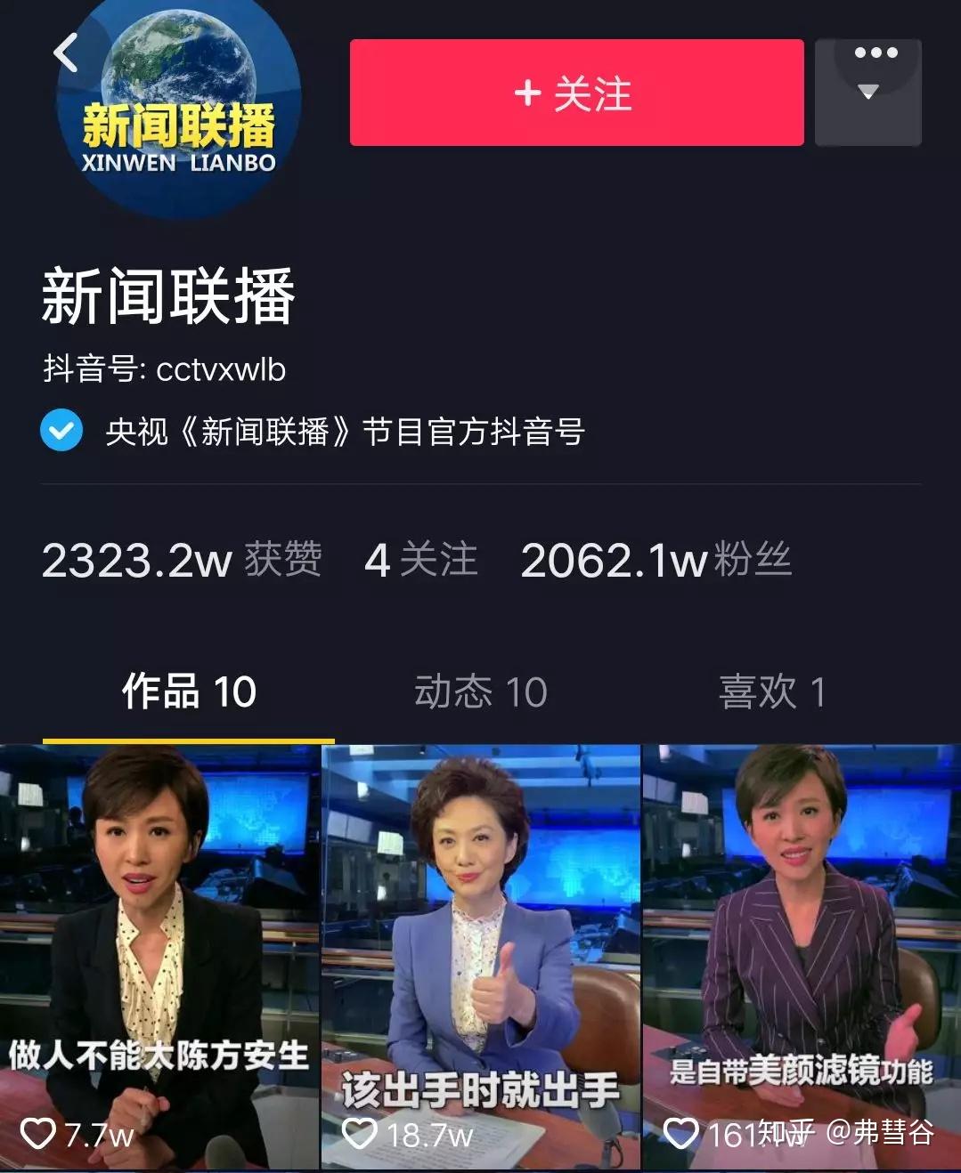 快手每日热门视频排行榜_快手热门视频排行榜_最热门的快手视频