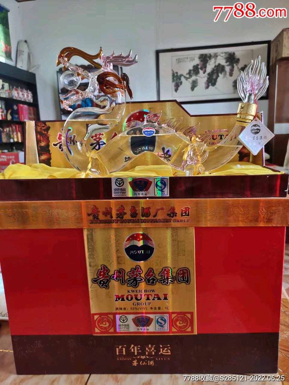 每日送赞网站_每日领100赞网站_每日免费领取赞