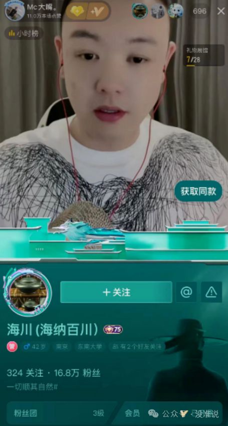 快手刷点站在线网站_快手刷点站在线网站_快手刷点站在线网站
