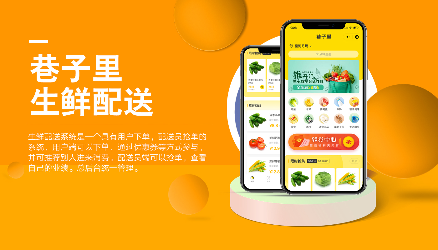 快手免费业务平台_快手业务免费版_快手业务24小时在线下单免费