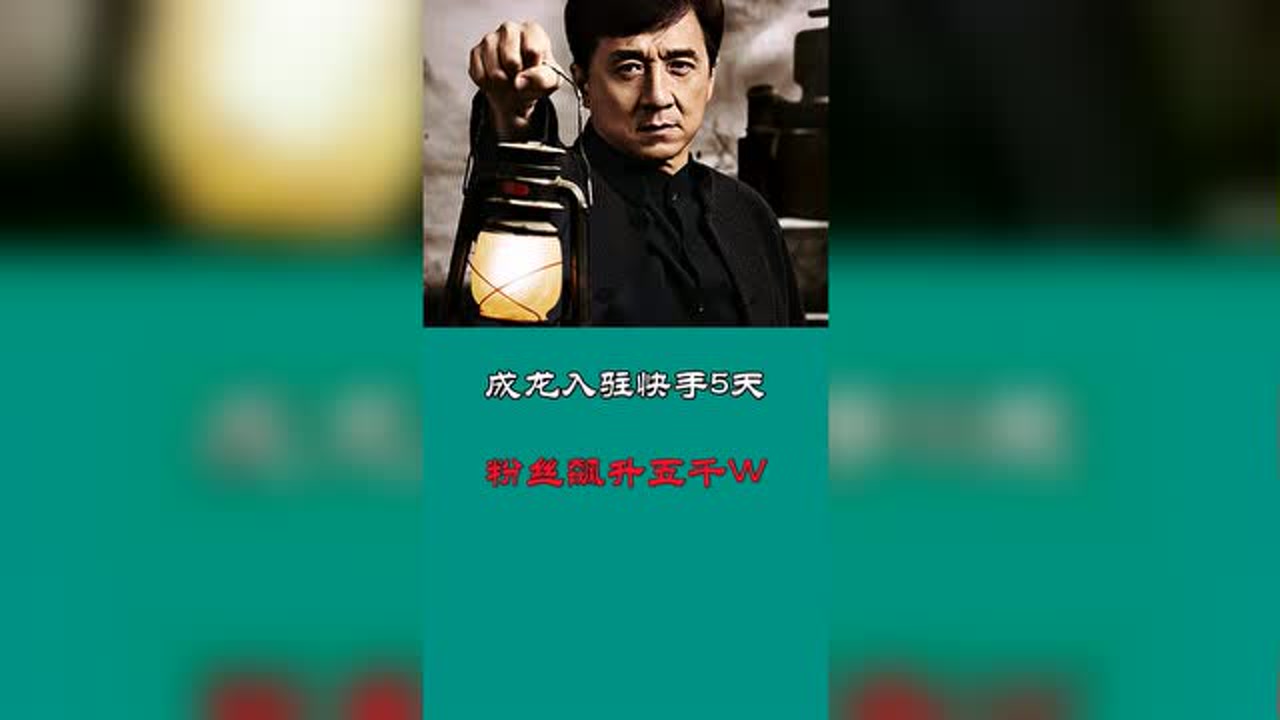 快手增加点击量_快手播放量在线自助平台_快手播放不了视频怎么办