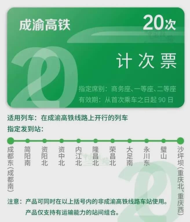 刷热门免费软件_刷热门免费软件_刷热门免费软件