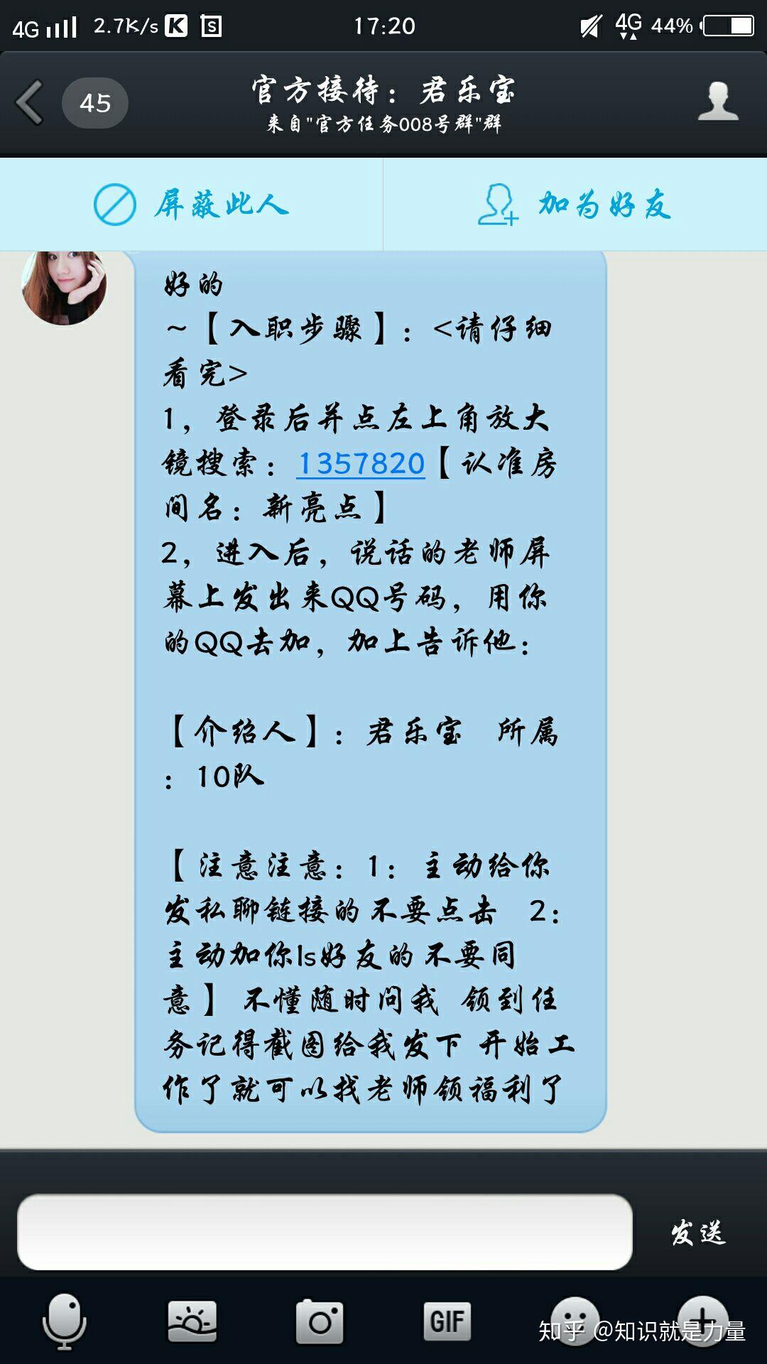 有赞的店_有没有专业点赞的平台_有赞支持的平台