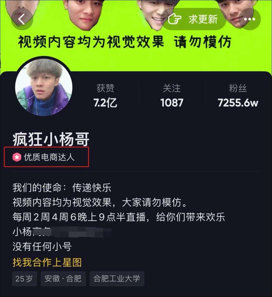 卖播放量的网站_哪些网站播放量算钱_有播放量就有收益的网站