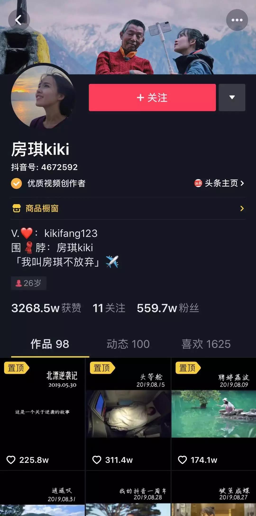 哪些网站播放量算钱_有播放量就有收益的网站_卖播放量的网站