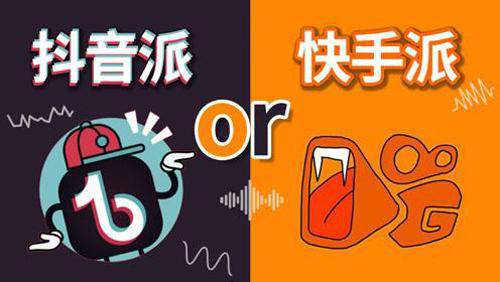 新的快手号怎么容易热门_快手新号好上热门还是?_新快手号容易上热门么