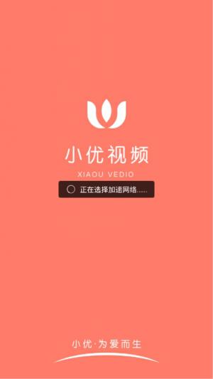 快手热门视频下载_视频热门快手下载软件_视频热门快手下载安装
