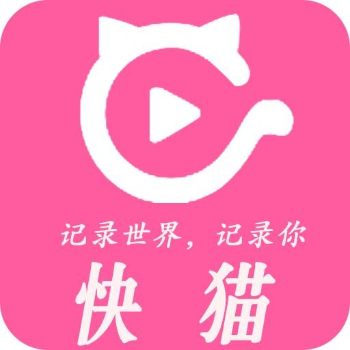 视频热门快手下载软件_快手热门视频下载_视频热门快手下载安装