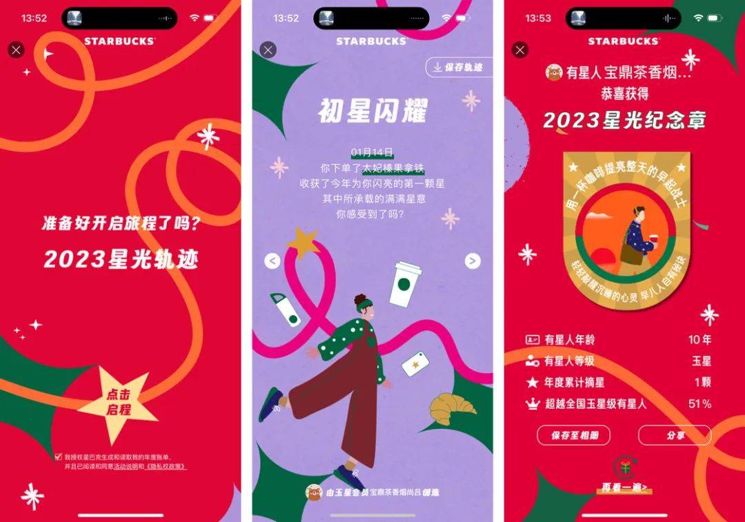 神器热门软件上市公司_上热门神器软件_神器热门软件上怎么下载