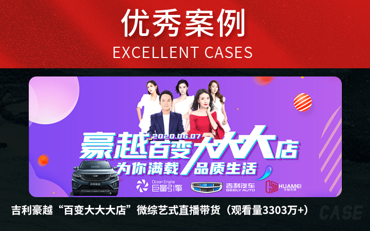 快手下单软件_快手下单_快手业务在线下单平台
