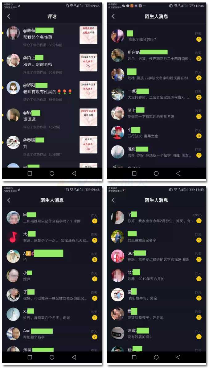 卖播放量的网站_有播放量就有收益的网站_哪些网站播放量算钱