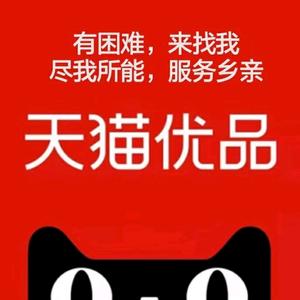抖音点赞自助平台下单网站_抖音点赞自助平台下单网站_抖音点赞自助平台下单网站