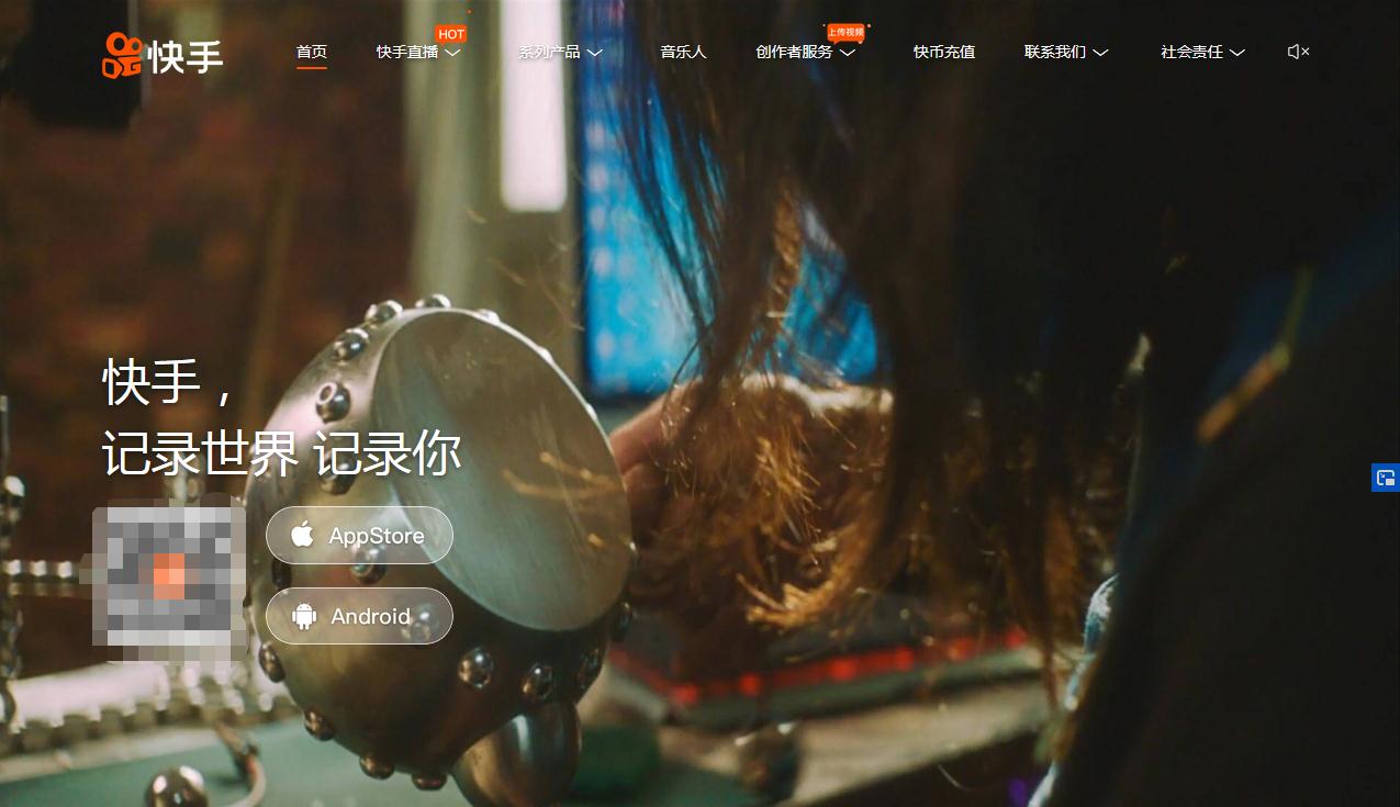 快手双击自主下单_24小时自助平台下单快手双击_24小时自助平台下单快手双击