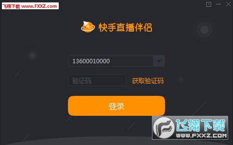 快手买粉丝_快手买粉丝_快手买粉丝