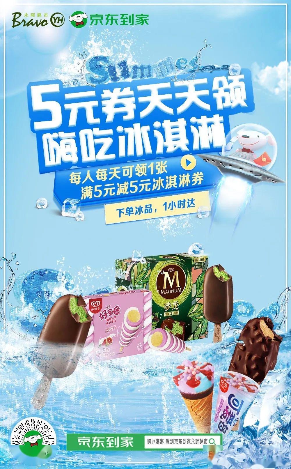 ks便宜的自助下单平台_低价自助下单-您值得信赖_自助下单免费