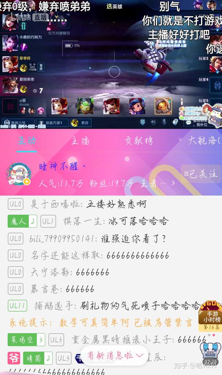热度快手购买网站是什么_快手买热门网址_快手热度购买网站