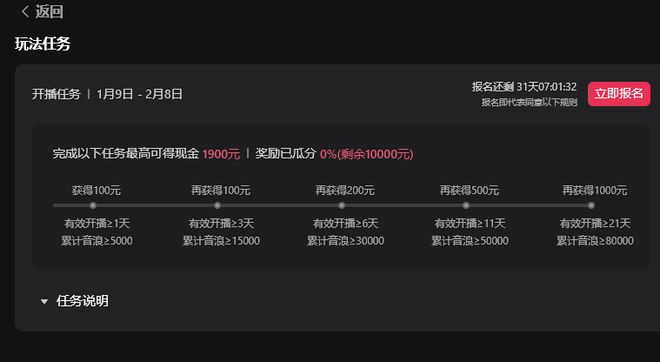 热度快手购买网站是真的吗_快手购物网站_快手热度购买网站