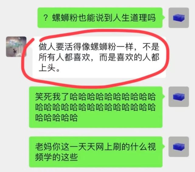 快手免费热门软件_快手免费上热门软件下载_快手涨热度免费网站