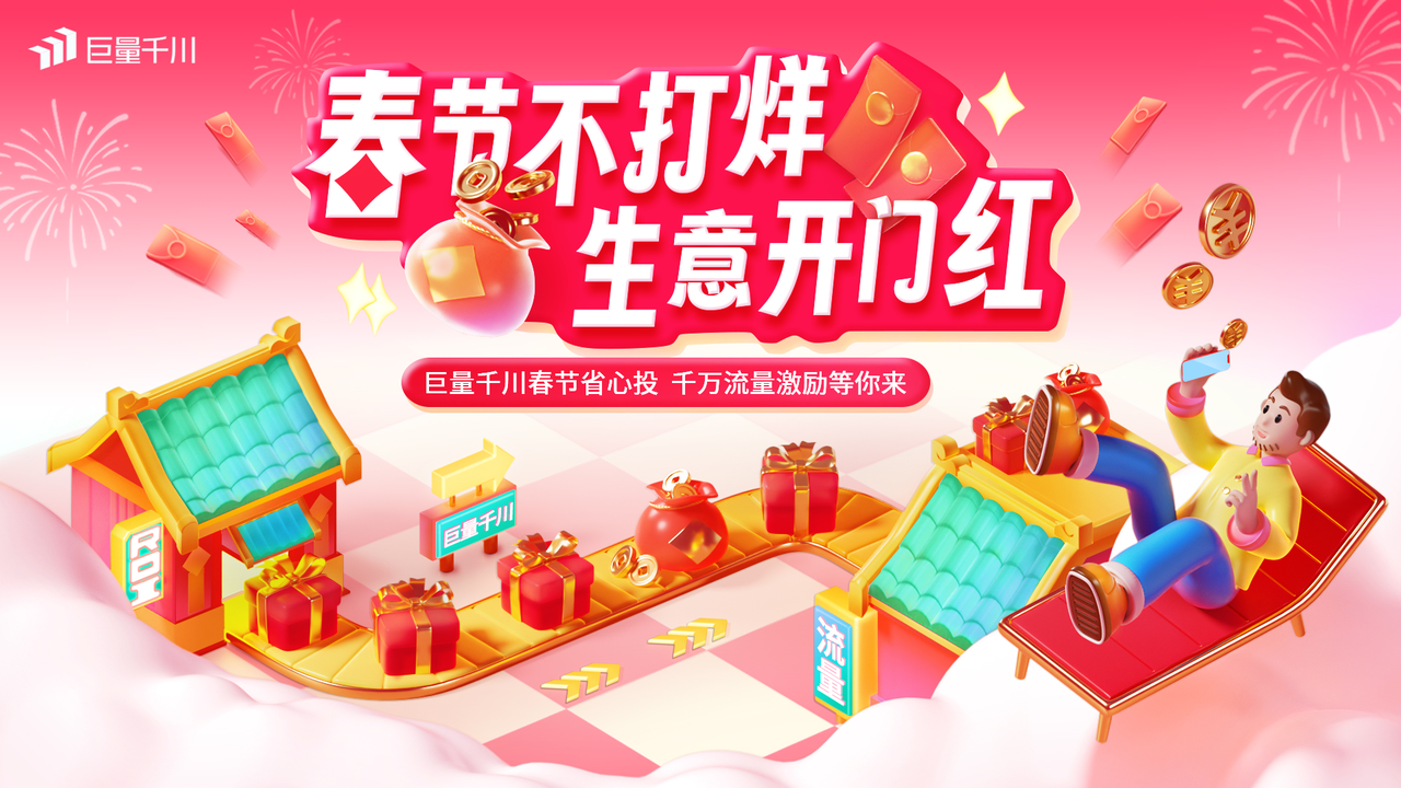 自助下单平台app_小时自助下单平台网站_dy自助下单平台24小时