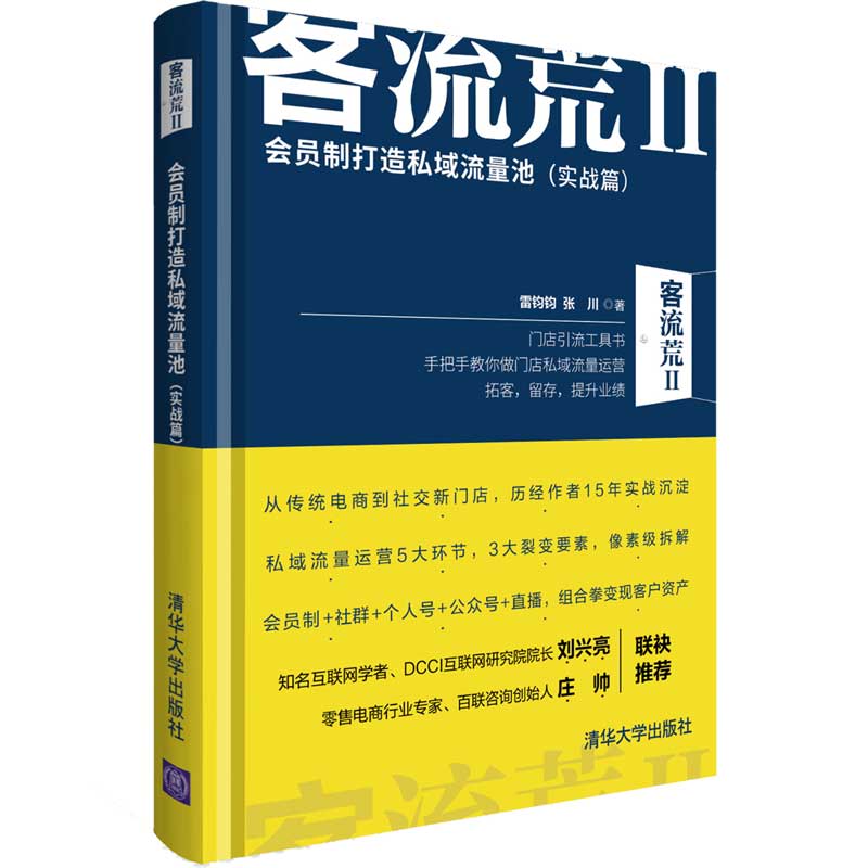 超低价快手业务平台_快手低价业务自助平台_自助低价快手业务平台是真的吗