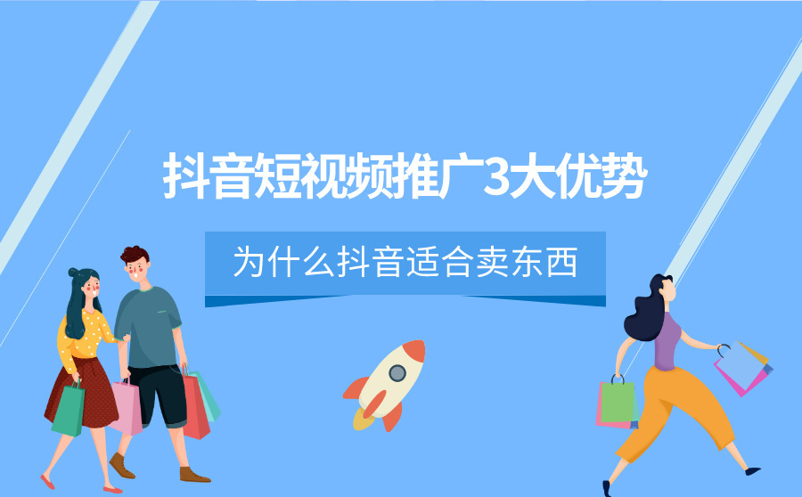 快手发作品上热门有什么好处_快手几点发容易上热门_热门快手容易发上热门的歌