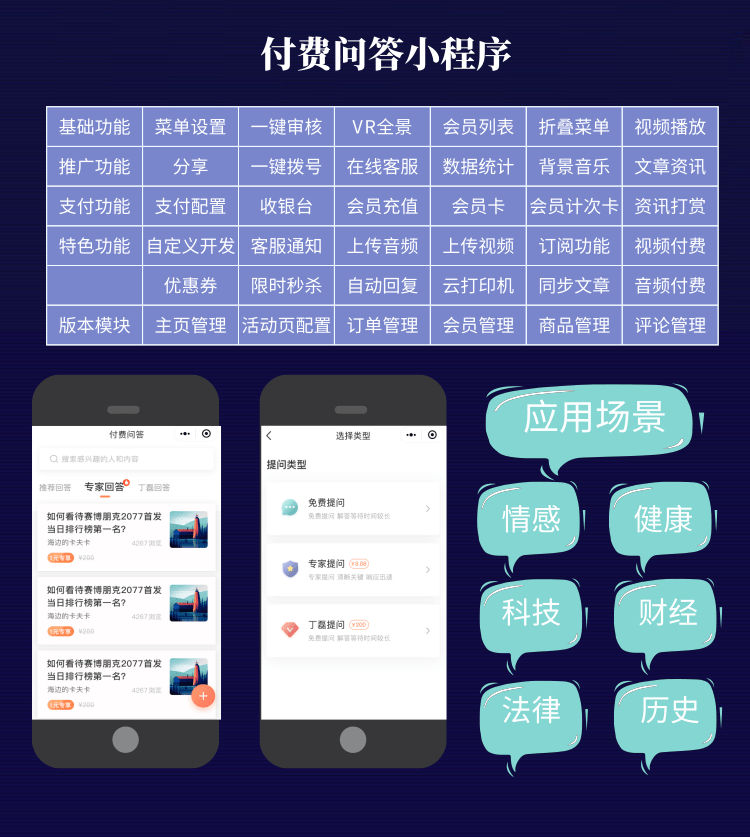 24小时点赞在线自助平台_自助赞在线小时平台点不了_自助赞在线小时平台点不进去