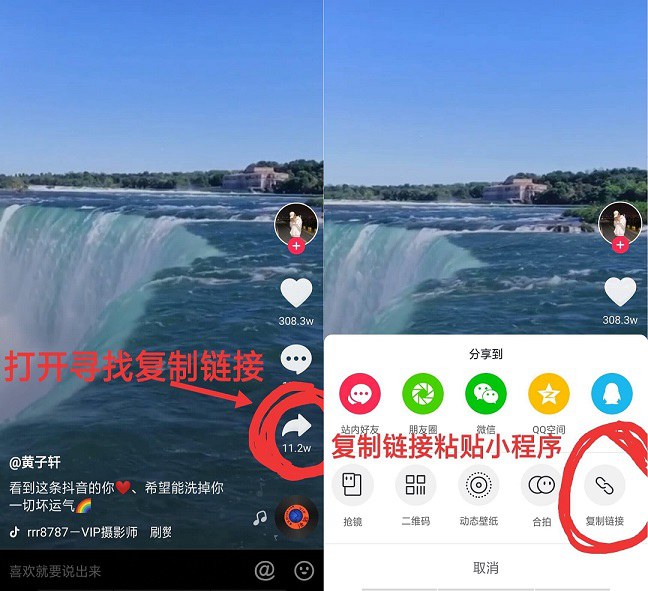 快手几点发容易上热门_快手发作品上热门有什么好处_快手发作品容易上热门