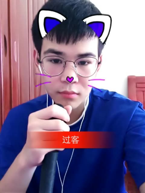 热门快手歌曲喊麦视频_快手热门喊麦歌曲_热门快手歌曲喊麦歌词