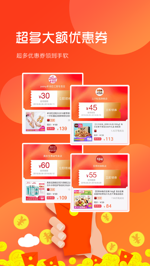 自助下单平台最低价_ks便宜的自助下单平台_自助下单平台app