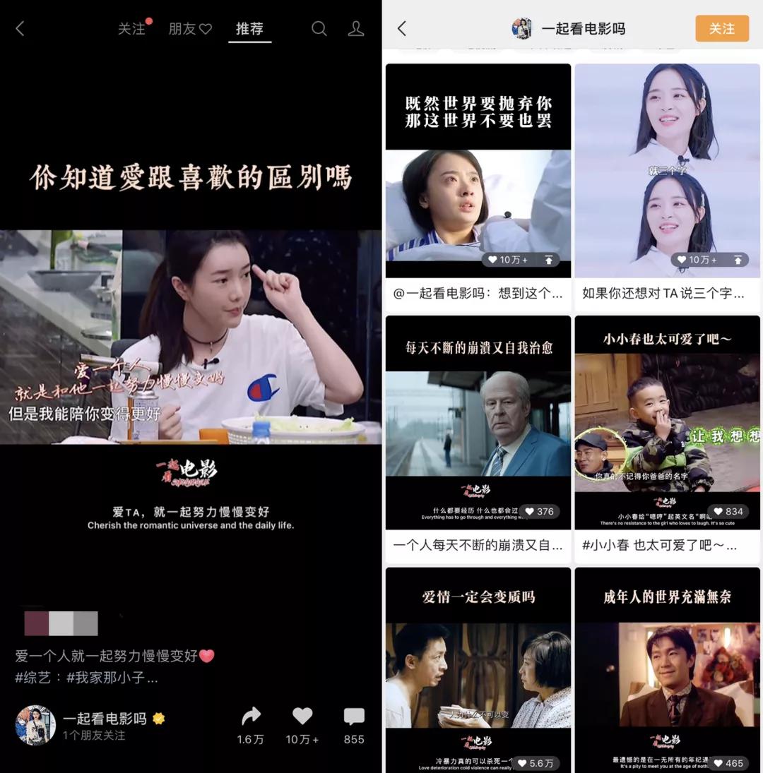 屏蔽热门快手官方能看到吗_快手官方给屏蔽热门吗_快手热门屏蔽怎么办