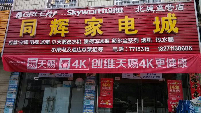 快手赞业务24小时下单平台_快手赞业务24小时下单平台_快手小赞订单什么意思