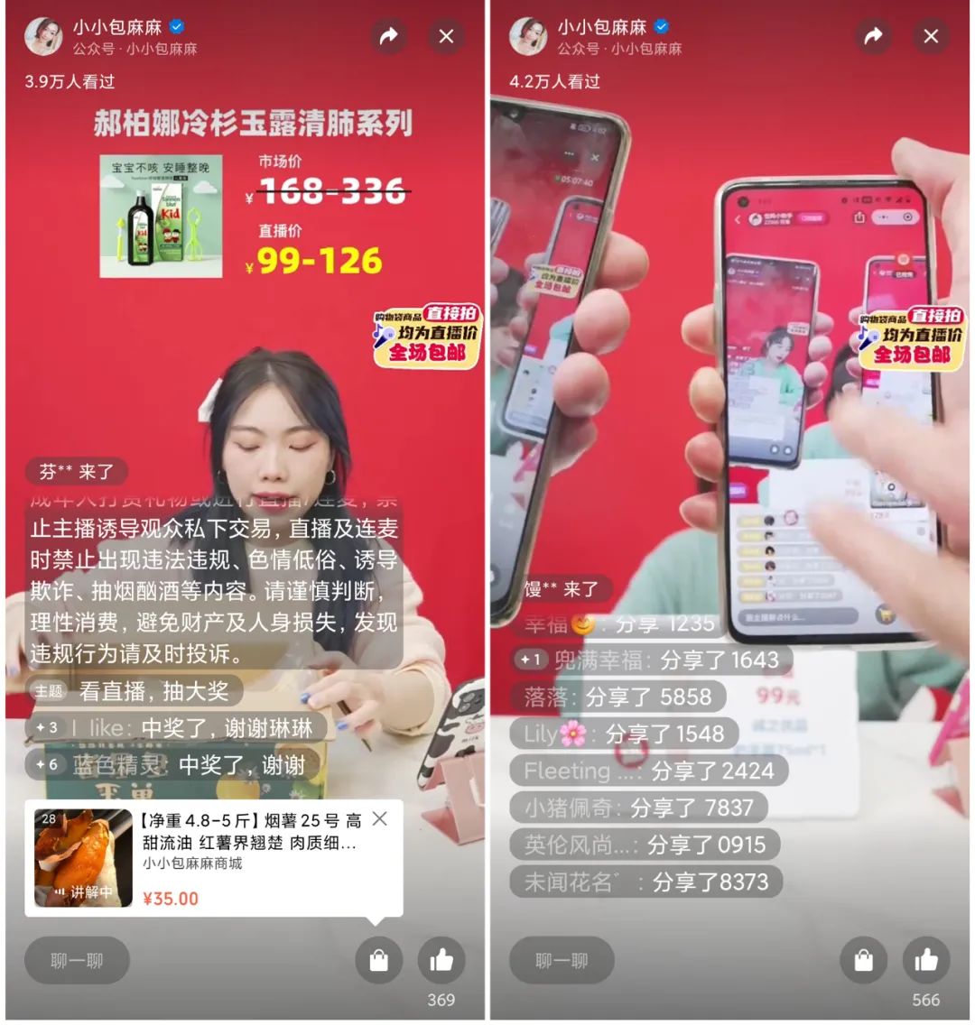 热度快手购买网站有哪些_热度快手购买网站是什么_快手热度购买网站