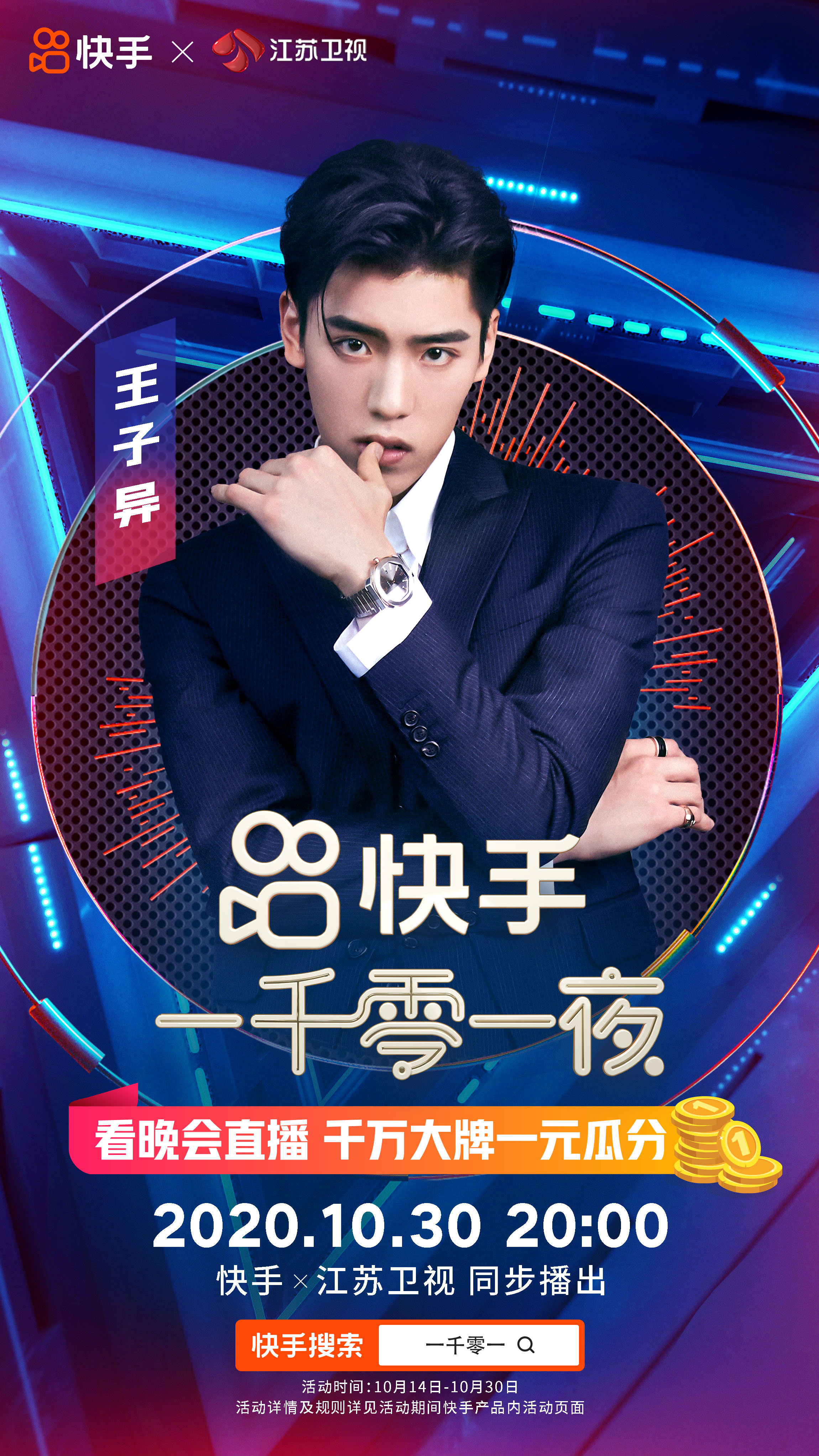 快手热门作品大全_快手热门合集_热门大全快手作品排行榜