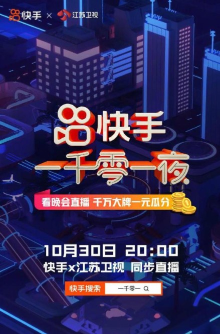 快手热门作品大全_热门大全快手作品排行榜_快手热门合集