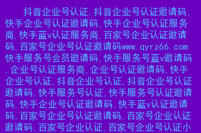 快手热门的时候可以发作品吗_热门能快手时候直播吗_快手什么时候能热门