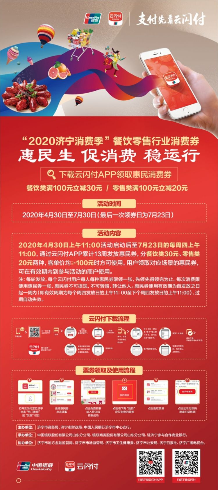 抖音自助平台下单24小时最便宜_抖音自助平台下单24小时最便宜_抖音自助平台下单24小时最便宜