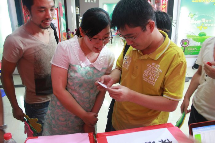 快手点赞1元100个赞平台 - 秒到便宜,空间免费一次_快手点赞1元100个赞平台 - 秒到便宜,空间免费一次_快手点赞1元100个赞平台 - 秒到便宜,空间免费一次