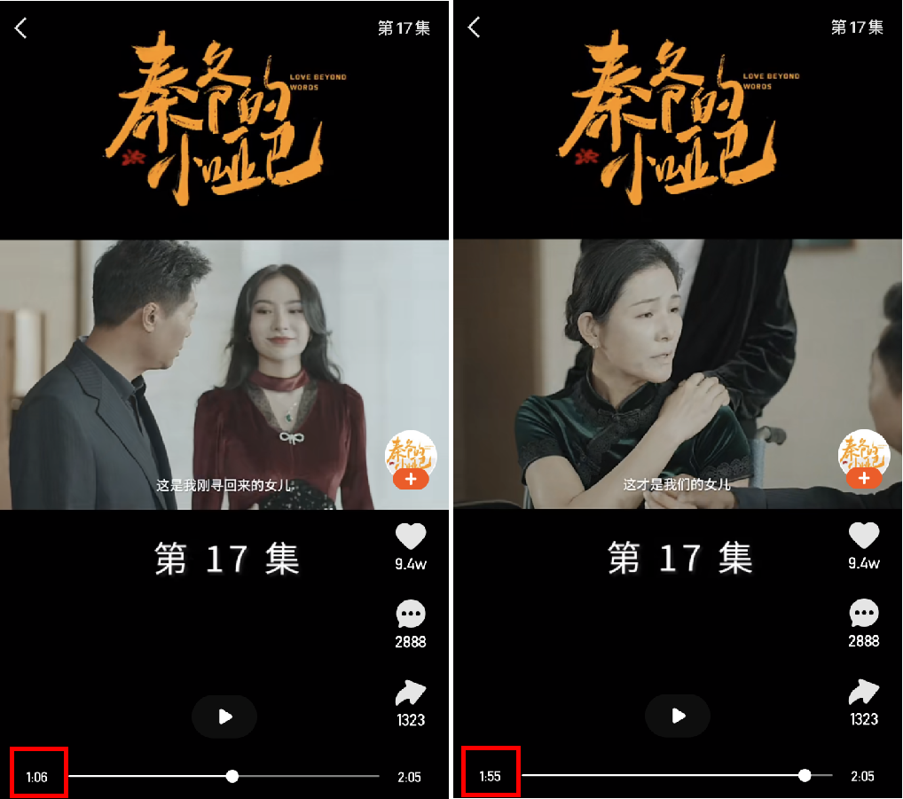 热度快手购买网站是真的吗_热度快手购买网站是什么_快手热度购买网站