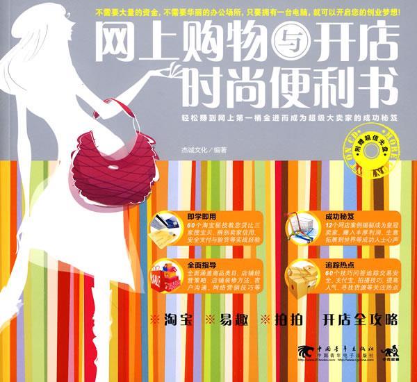 下单自助低价小时怎么算_自助下单全网最便宜_24小时低价自助下单