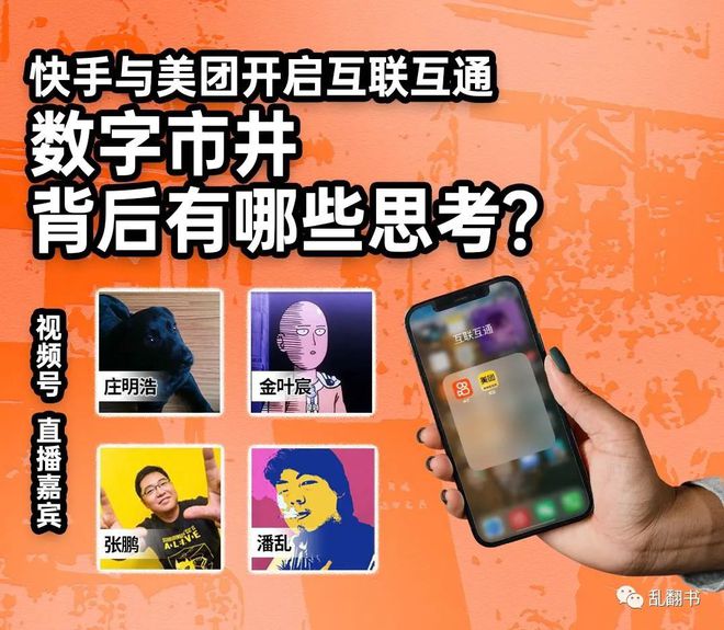 快手里面赞视频怎么删_删视频赞快手里面能看到吗_删除快手赞过的视频
