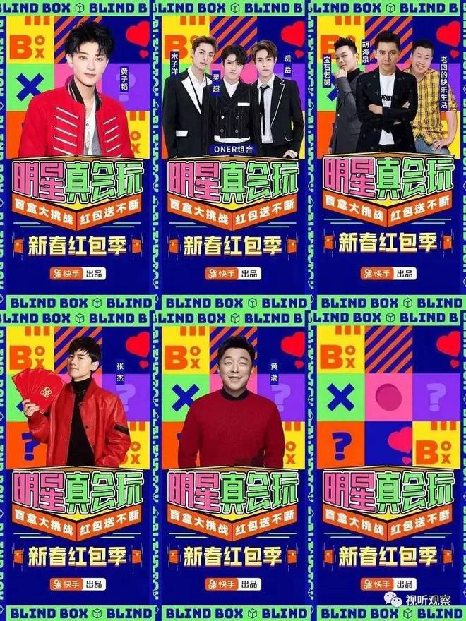 热度快手购买网站是什么_快手热度购买网站_快手买热门网址