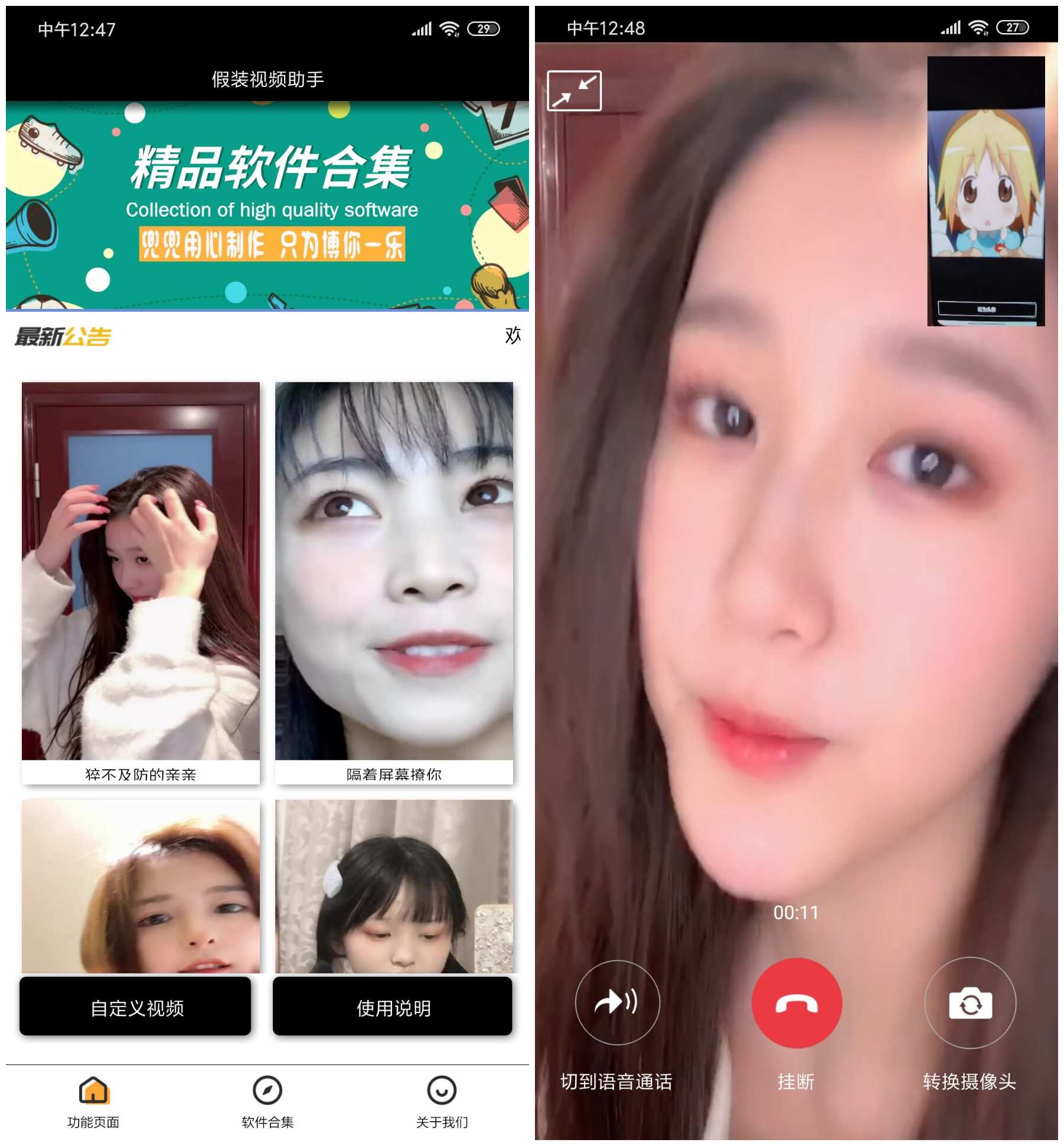 快手热门的时候可以发作品吗_快手什么时候能热门_热门能快手时候直播吗