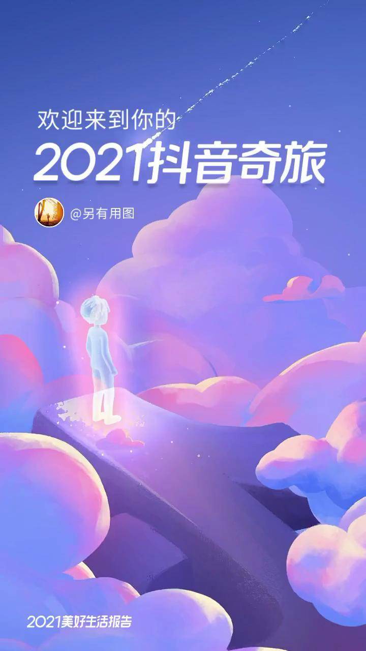 拍快手上热门能赚钱吗_快手拍什么样的作品好上热门_拍快手上热门有什么标准