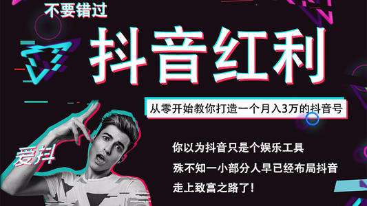快手发作品上热门有什么好处_快手几点发作品热门_热门快手作品发布在哪里