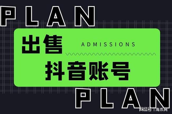 花钱买快手播放量_快手播放量购买网站怎么购买_购买快手播放量和双击的软件