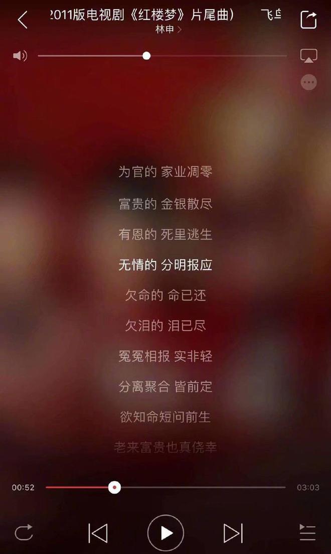gif快手热门歌曲_热门快手歌曲大全100首_2020快手bgm