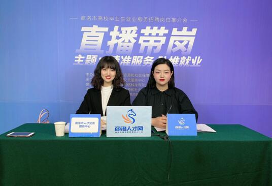 免费q赞_点赞网站免费_赞一把网站有没有病毒